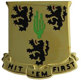 Знак 181-го артиллерийского дивизиона. 
