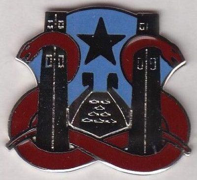 Знак 87-го медицинского батальона.