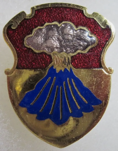 Знак 67-го танкового полка.