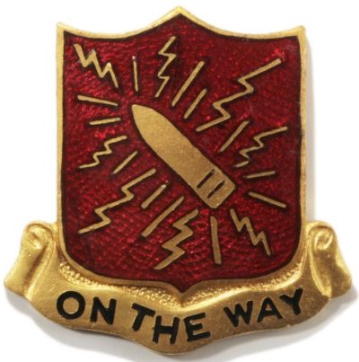 Знак 152-го дивизиона полевой артиллерии.