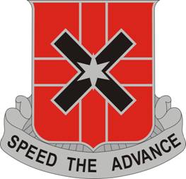 Знак 152-го инженерного батальона.