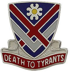 Знак 183-го кавалерийского полка. 