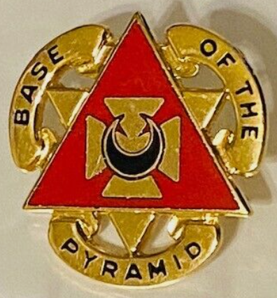 Знак 87-го батальона поддержки.