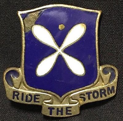 Знак 88-го планерного пехотного полка.