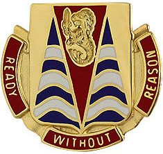 Знак 152-го химического батальона. 