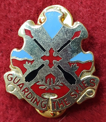Знак 69-й артиллерийской бригады ПВО.