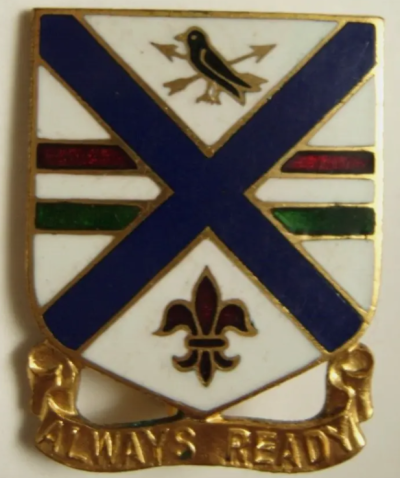 Знак 130-го пехотного полка.