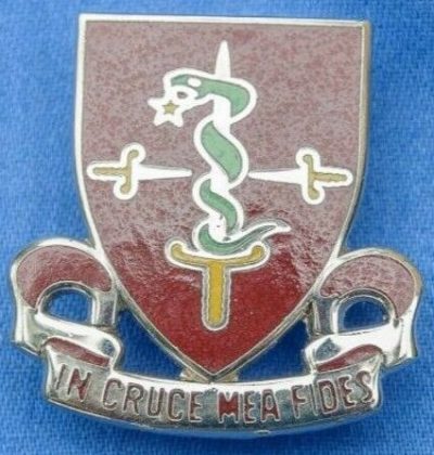 Знак 130-й медицинской бригады.