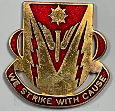 Знак 88-го зенитно-артиллерийского дивизиона.