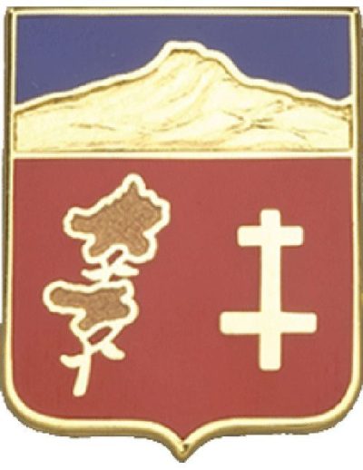 Знак 89-го пехотного полка.