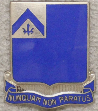 Знак 185-го пехотного полка.