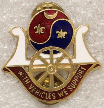 Знак 89-го транспортного батальона.