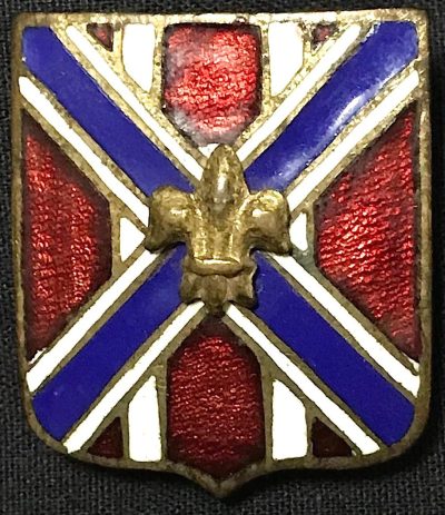 Знак 111-го дивизиона полевой артиллерии.