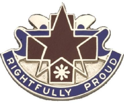 Знак 131-го полевого госпиталя.