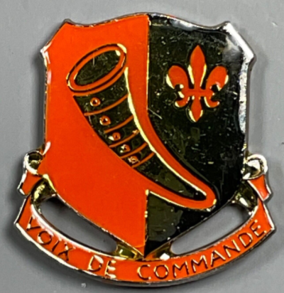 Знак 69-го батальона связи.