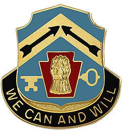 Знак 154-го интендантского батальона.