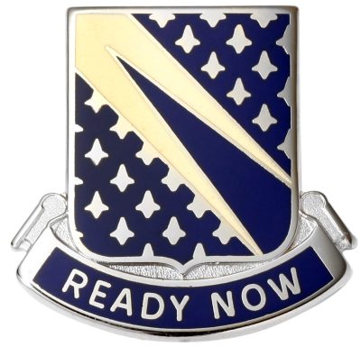 Знак 89-го кавалерийского полка.