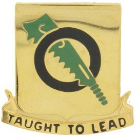 Знак 131-го танкового батальона.