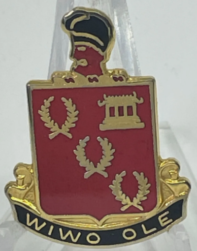 Знак 90-го дивизиона полевой артиллерии.