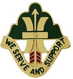 Знак 186-го батальона поддержки.