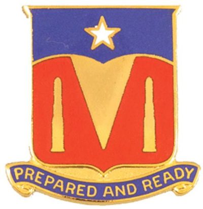 Знак 131-го батальона связи.