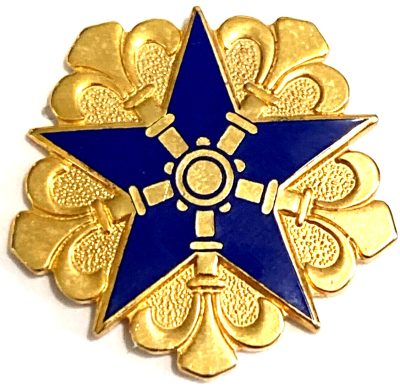 Знак 90-го кадрового и административного батальона.