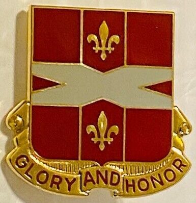 Знак 111-го артиллерийского дивизиона ПВО.