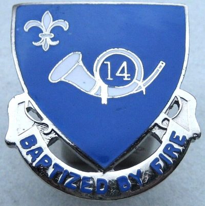 Знак 187-го полка полевой артиллерии армии.