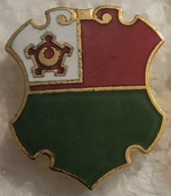 Знак 131-го инженерного батальона.