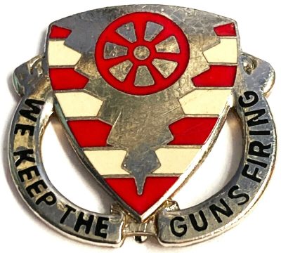 Знак 70-го артиллерийского батальона.
