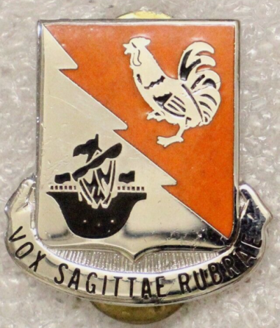 Знак 132-го батальона связи.