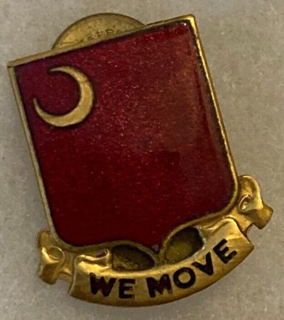 Знак70-го бронетанкового полевого артиллерийского батальона.