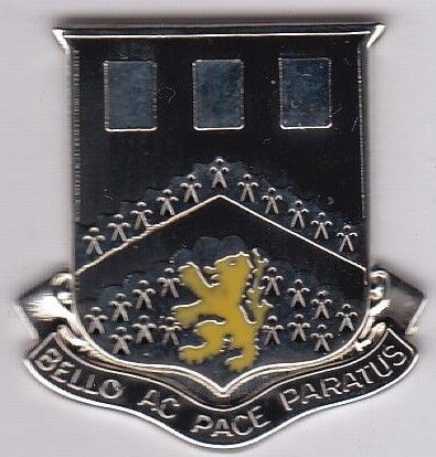 Знак 112-го инженерного батальона.