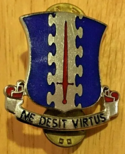 Знак 187-го пехотного полка.