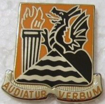 Знак 156-го батальона связи.