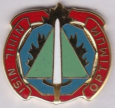Знак 91-го батальона кадровой службы армии.