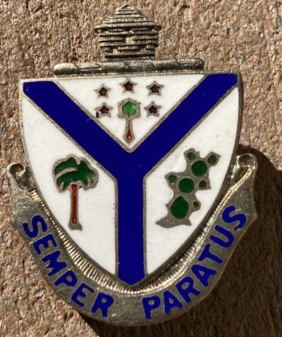 Знак 132-го пехотного полка.