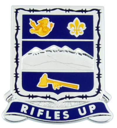 Знак 157-го пехотного полка.