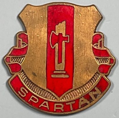 Знак 91-го дивизиона полевой артиллерии.