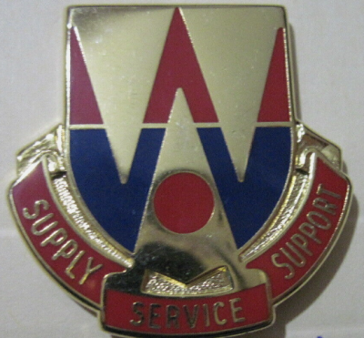 Знак 132-го батальона поддержки.