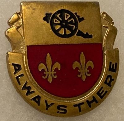Знак 157-го танкового полка.