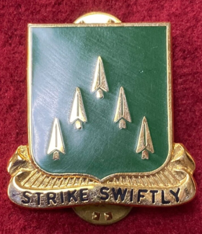 Знак 70-го бронетанкового полка.