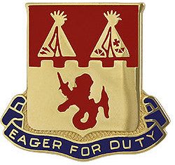 Знак 157-го полка полевой артиллерии.