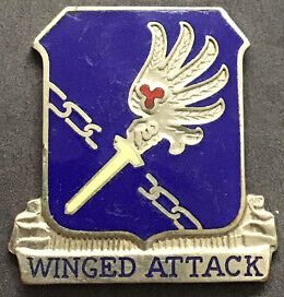Знак 188-го пехотного полка.