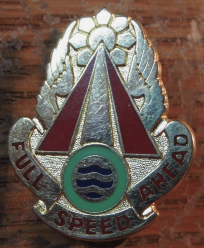 Знак 71-го транспортного батальона.