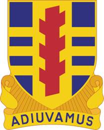 Знак 157-го батальона поддержки.