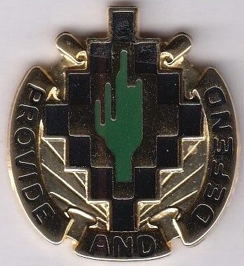 Знак 158-го батальона поддержки армии.