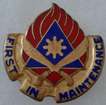 Знак 189-го батальона поддержки армии.