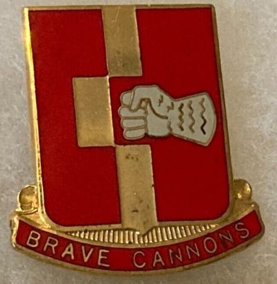 Знак 92-го полка полевой артиллерии.