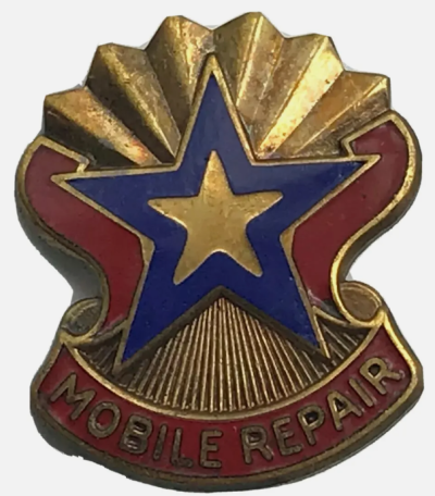Знак 71-го батальона поддержки армии.